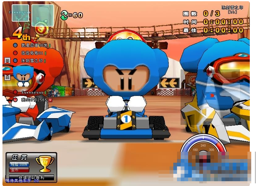 图片[1]- 跑跑卡丁车（P3334 AI机器人陪跑 解压一键单机版 全新内容和车辆）-久丫丫资源网