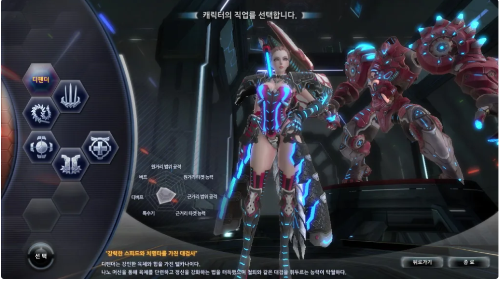 图片[1]-（女皇之刃）单机GM工具＋视频安装教程-久丫丫资源网