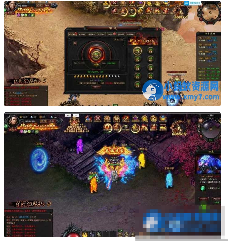  [九州群将录] 网页gm后台虚拟机一键端视频安装教学手工外网端文本教学-久丫丫资源网