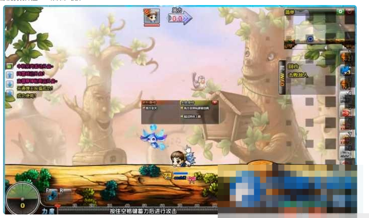  弹弹堂 虚拟机一键端视频教程GM后台Q版-久丫丫资源网