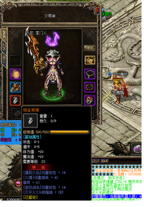  城城重置版-1.80传奇虐肝任务经典再现-瞬瞬出品-LF-久丫丫资源网