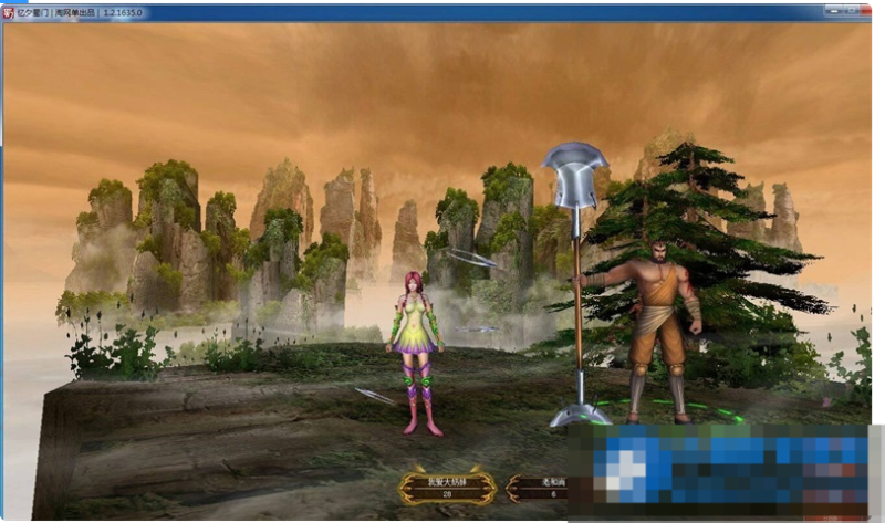  新蜀门2单机版1.21635端仿服中变端服务端带假人机器人gm工具-久丫丫资源网