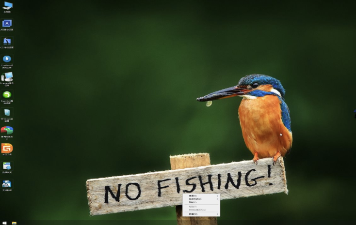 微PE工具箱64位v2.3 2026.03.5 维护增强版-久丫丫资源网