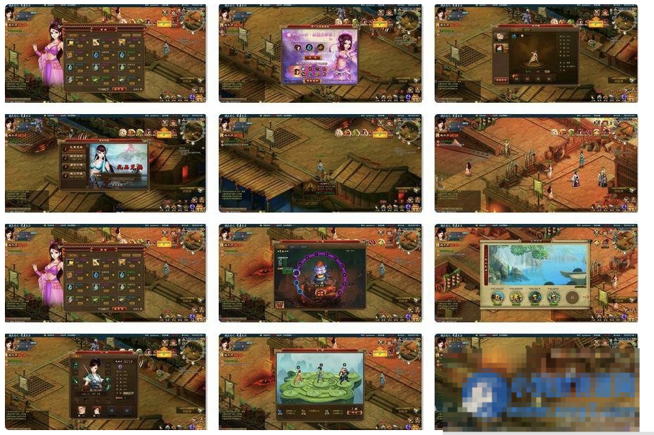 图片[1]- 《新龙将Ⅱ》三国策略页游最新Wn服务端附带通用视频架设教程元宝充值-久丫丫资源网