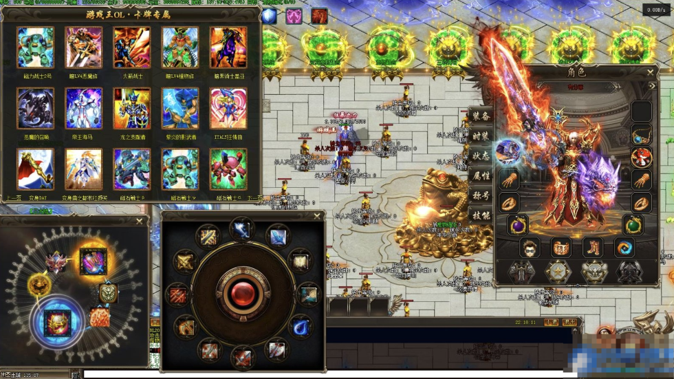 图片[1]- [GEE] GEE/决斗者/海克斯/假人陪玩/一键服务端/补丁/登录器/网站/教程-久丫丫资源网