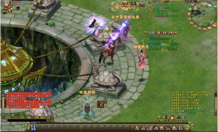  【远征OL】VM一键单机端商城修复新增神兵轮子翅膀最新法宝等-久丫丫资源网