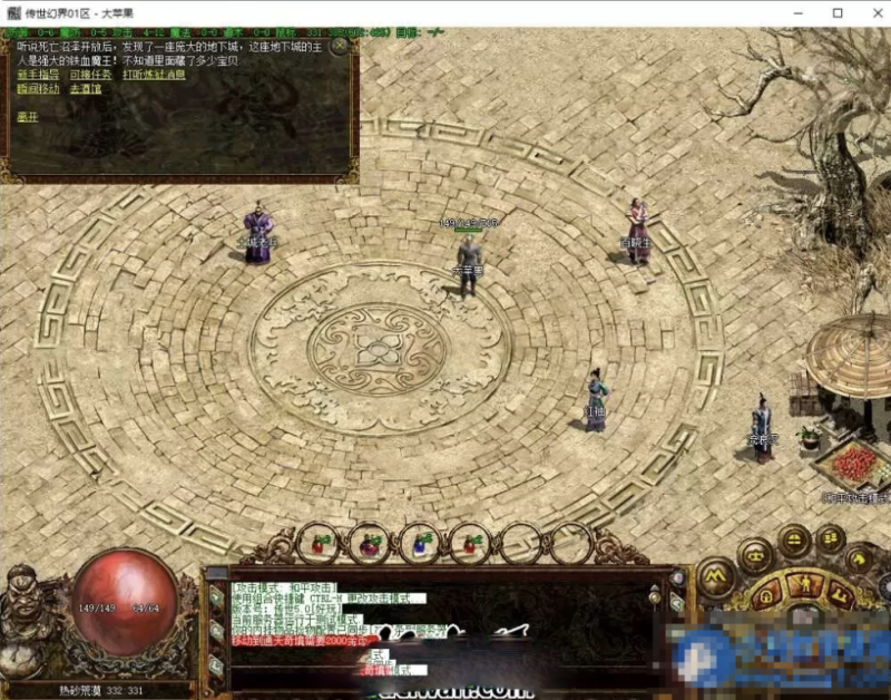  沐夜风优化修复传世幻界毕业版-久丫丫资源网