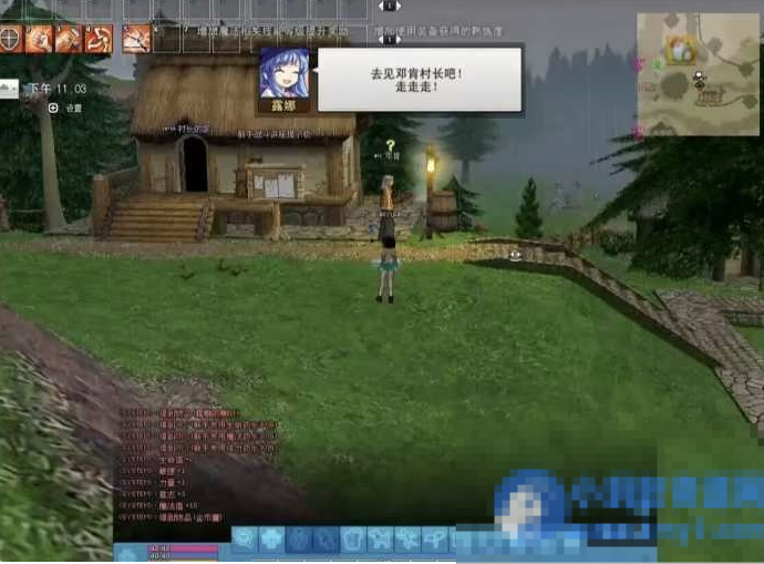  洛奇Mabinogi-G22完整版GM后台虚拟机一键端-久丫丫资源网