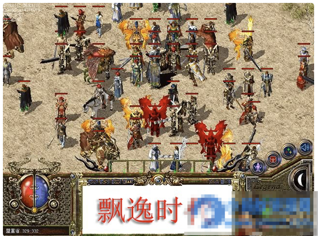  飘逸时空传奇端游-久丫丫资源网