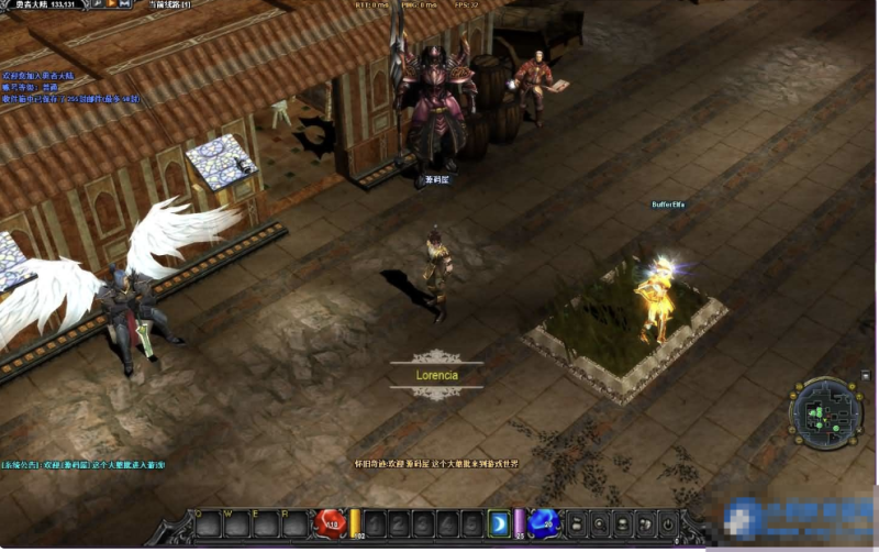  Mu奇迹1.02版本一键傻瓜端。测试基本无BUG！-久丫丫资源网