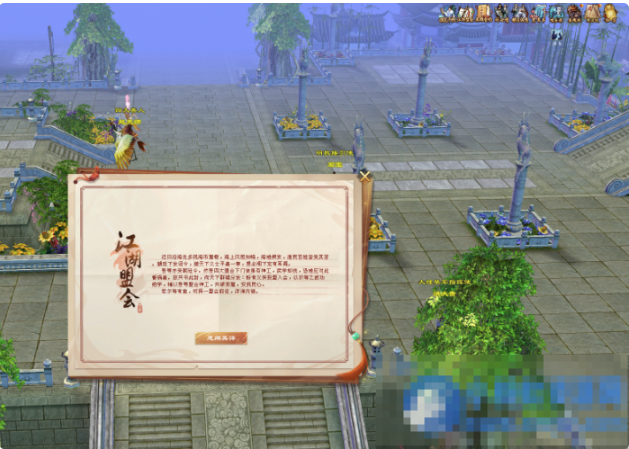  怀旧天龙14弹 源端X64 原版复刻 头饰背饰 藏经阁校场-久丫丫资源网