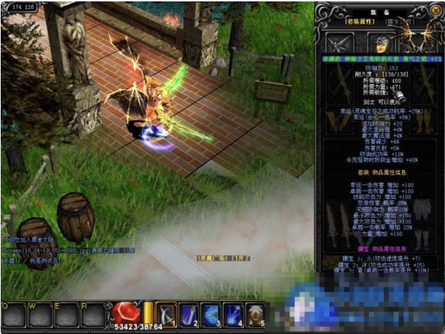  奇迹1.03 马超第三版-久丫丫资源网