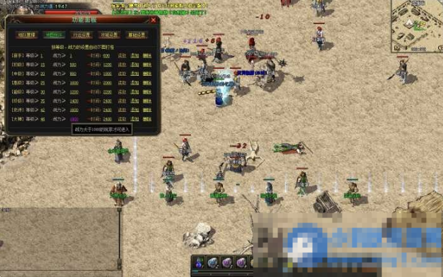  巅峰假人2.5季,复古传奇1.76版 自修亲测【修复/适配】-久丫丫资源网