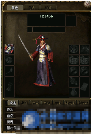  沉默飞扬大佬的吉米最新源码改的3Z单机版-久丫丫资源网