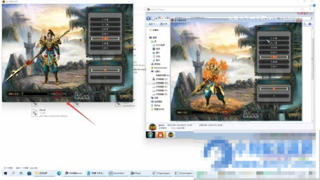  怀旧剑侠世界单机一键端免虚拟机带GM工具耐玩服务端金山1.272版-久丫丫资源网