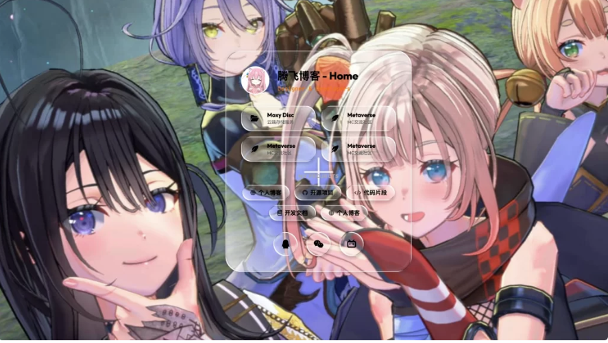  仿苹果液态玻璃引导单页HTML源码-久丫丫资源网