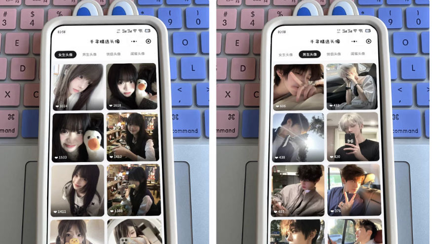 千寻百念精选头像小程序源码-久丫丫资源网