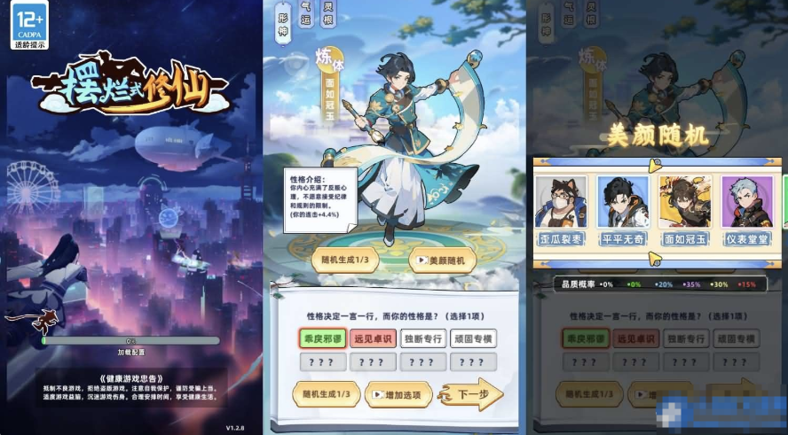 卡牌回合手游【口袋新世纪】Linux手工服务端+管理后台+GM授权后台+安卓苹果双端+源码-久丫丫资源网