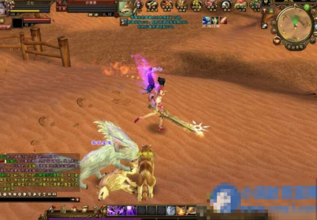 天龙八部端游【水月洞天 】经典武侠 Linux手工端+GM工具+内挂辅助+详细搭建教程-久丫丫资源网