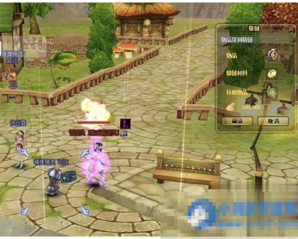 2020新飞飞V19PC电脑中文单机网游单机版GM后台一键稀有完整端-久丫丫资源网