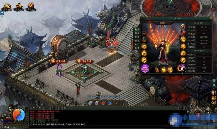 [GEE]我岳不群开罐就变强/笑傲江湖一键游戏端-久丫丫资源网