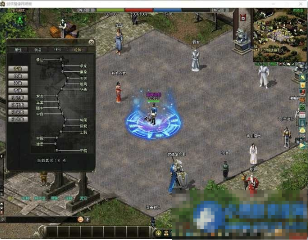 剑侠情缘1网络单机版8.0VM-LIN系统+中文WIN系统一键端-久丫丫资源网