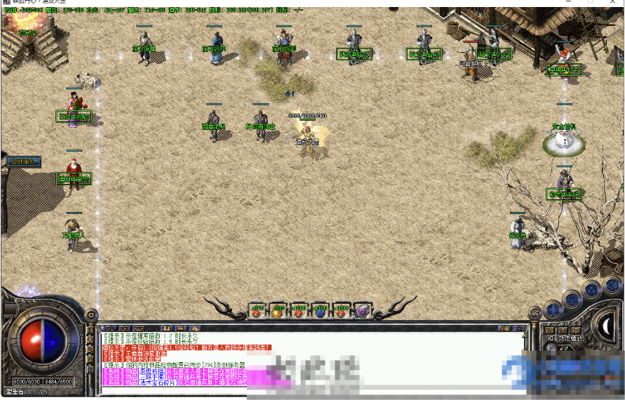 [特色复古] 铁血丹心复古三职业-十五重技能-BUFF宝石-武器铭文-久丫丫资源网