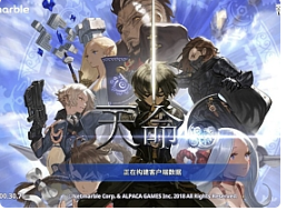 精品韩国冒险类手游【天命6】一键端+GM网页管理后台-久丫丫资源网