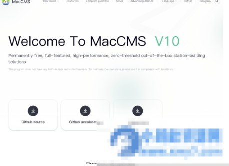 苹果cms正版maccms无后门干净版-久丫丫资源网