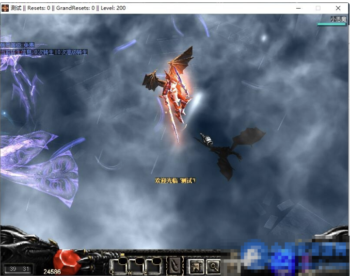 MuEmu 0.97.11 (0.97k) KOR 原版（服务器+客户端+源码）-久丫丫资源网