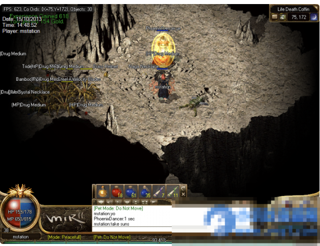 传奇全英文【欧美】单机版-久丫丫资源网