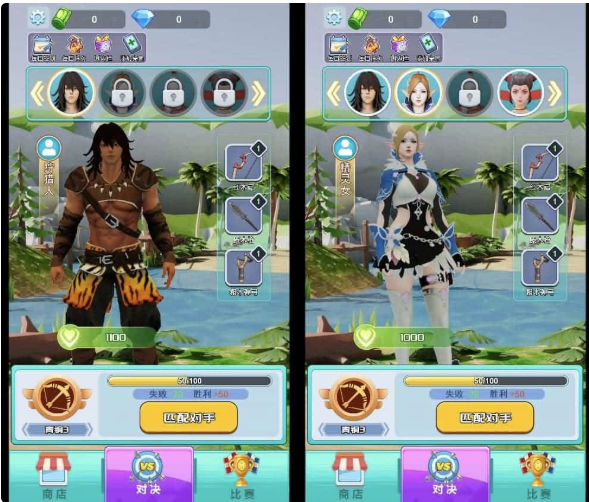 三网H5游戏【咱要当大侠】最新整理Linux手工服务端-久丫丫资源网