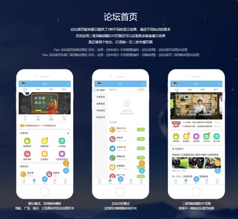 克米设计APP3.6和3.5模板修复版克米设计APP手机版-久丫丫资源网