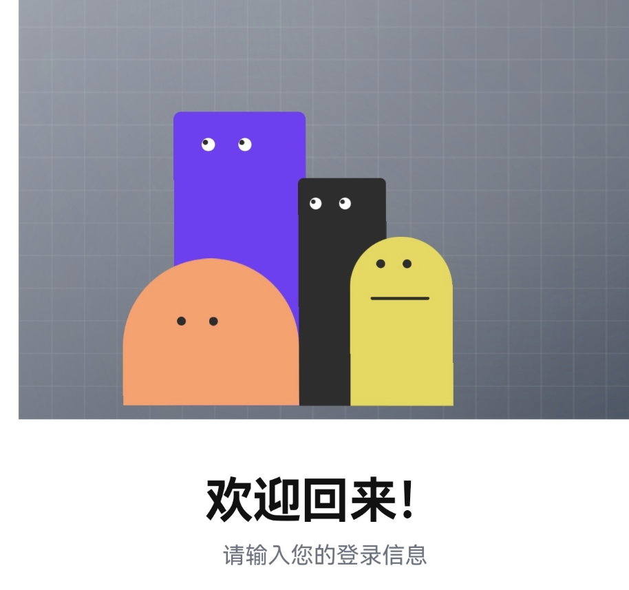 小杰云商城V1.0.8(优化版)强势上线-久丫丫资源网