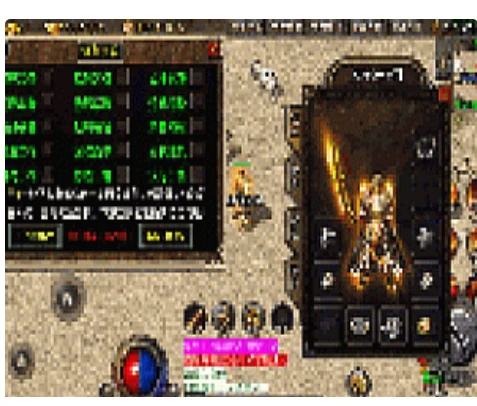 【龙腾传奇】god免授权引擎登陆器免授权版三端互通-久丫丫资源网
