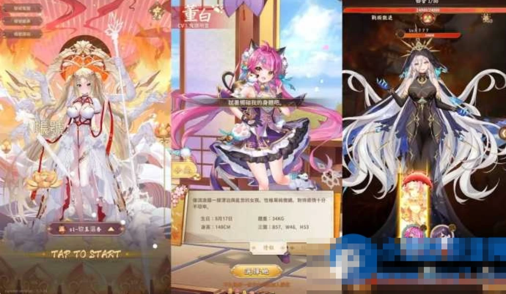 【少女回战319图鉴版】镜像+手工+解密工具-久丫丫资源网