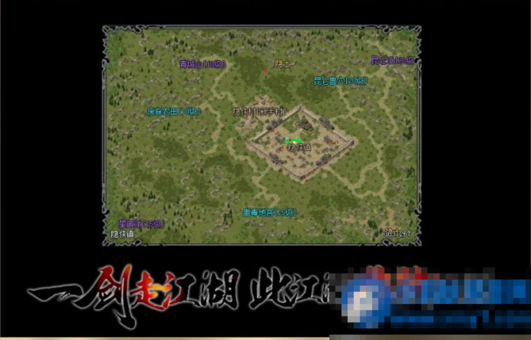 【GEE引擎】最新独家追忆江湖武侠剧情专属神器暗黑微变三职业版本-带网站-久丫丫资源网