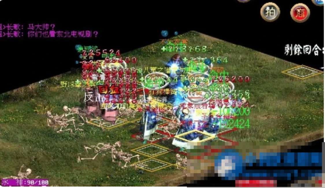 绝版经典怀旧武侠网单【金庸群侠传OL】单机版一键端非熊猫版本-久丫丫资源网