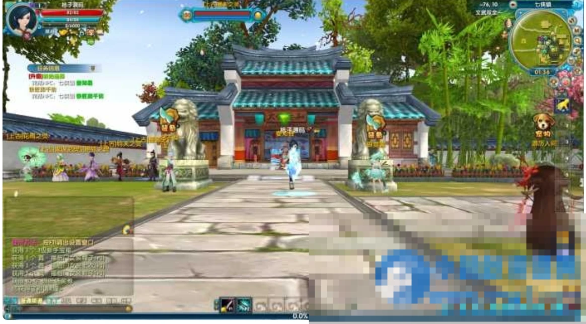 【新武林外传嘉航书生Pro优化版】一键端镜像端+手工端+GM工具+搭建教程-久丫丫资源网
