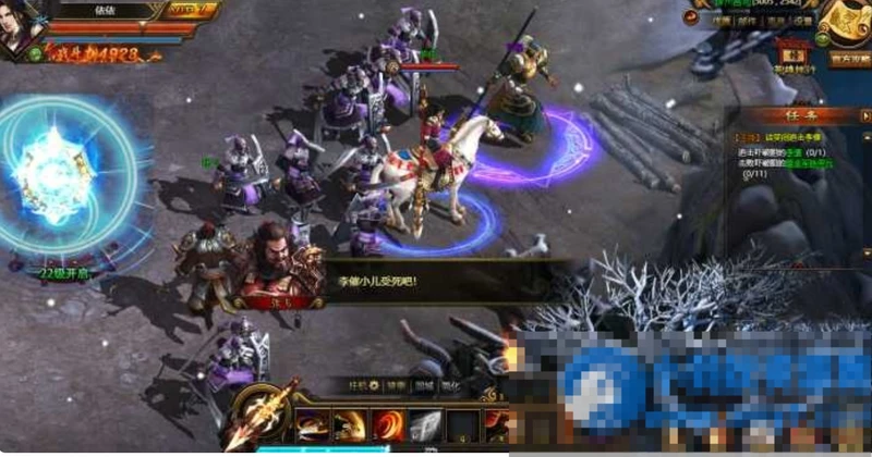  铁骑三国，页游，局域网，本地客户端版-久丫丫资源网