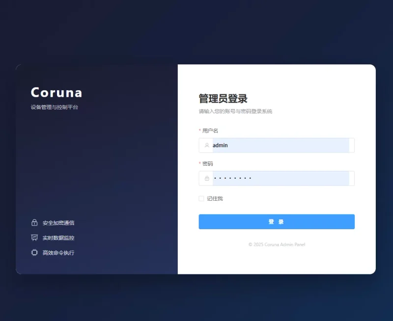  ios无感漏洞源码-久丫丫资源网
