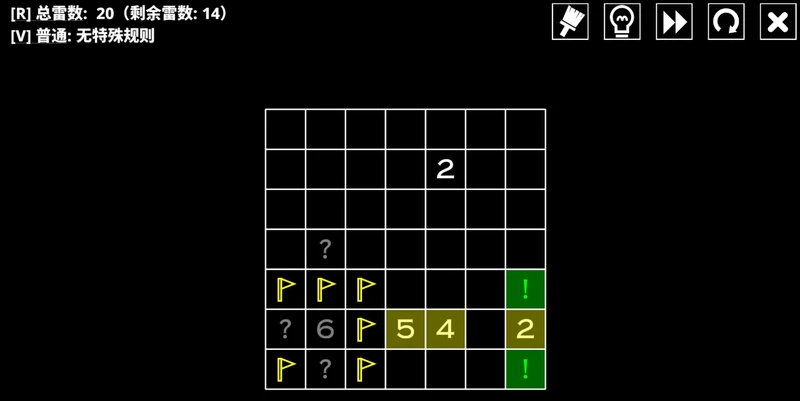  《14种扫雷变体1+2》Build.24976860中文版-久丫丫资源网