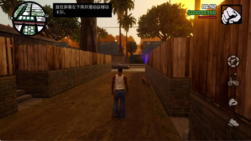 安卓GTA圣安地列斯 v1.87.0最终版-久丫丫资源网