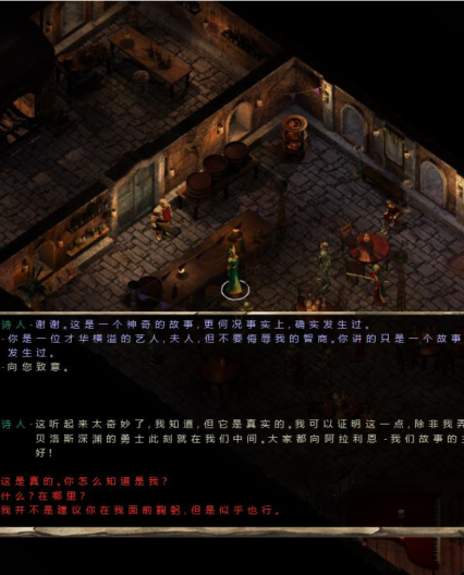[博德之门2：增强版v2.6.6.0|官方中文|Baldurs Gate II Enhanced Edition|免安装简体中文绿色版|解压缩即玩]